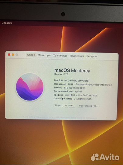 Apple macbook air 13 2015