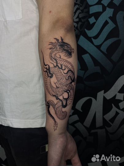 Тату мастер