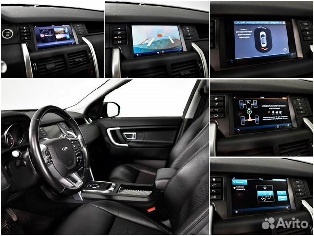 Land Rover Discovery Sport 2.0 AT, 2018, 138 290 км объявление продам