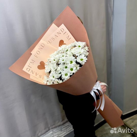 Букет Гигант из Ромашковой Хризантемы