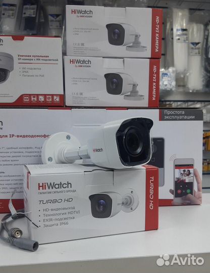 2Мп Видеокамера уличная HD-TVI HiWatch DS-T200 (B)