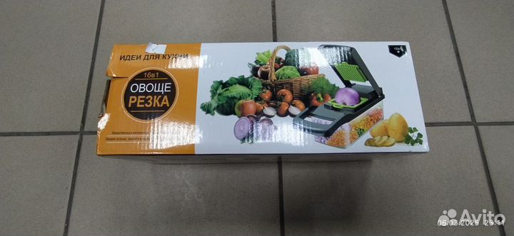 Овощерезка ручная с насадками