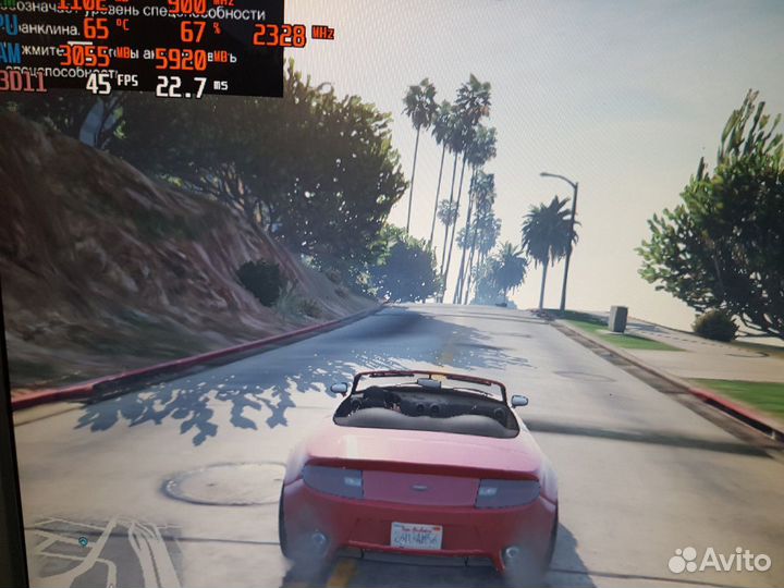 4х ядерник для gta5