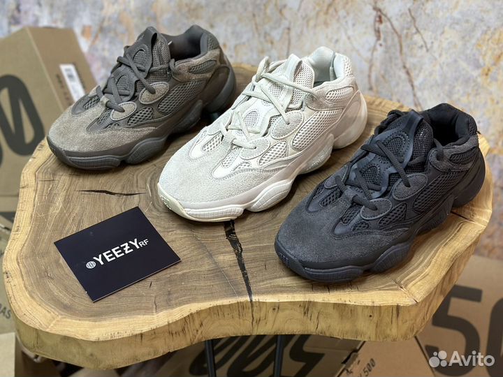 Кроссовки Adidas Yeezy Boost 500 Enflame