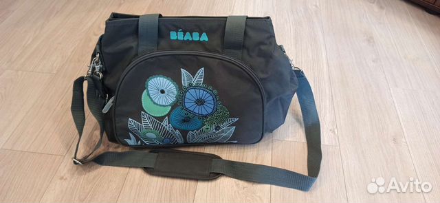 Сумка для мам Beaba Santiago Nursey Bag