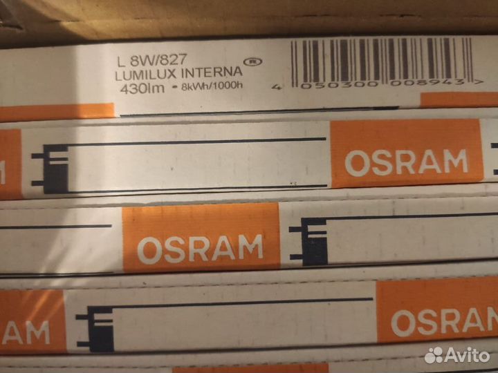 Лампа osram L 8 W/827
