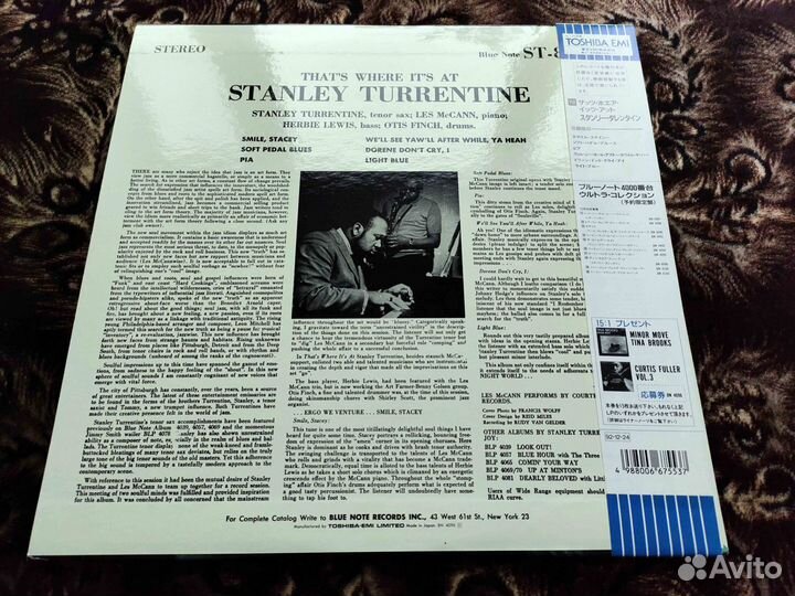 Stanley Turrentine That's Where It's AT 1992 OBI