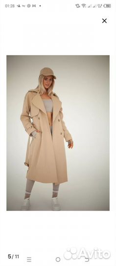 Плащ тренч женский 46 48