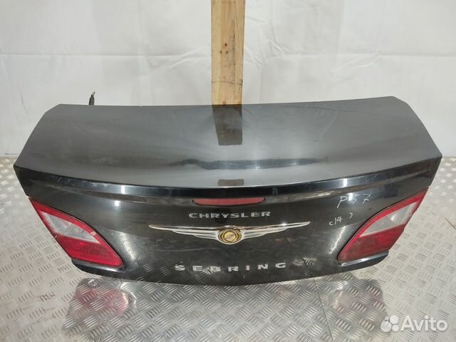 Крышка багажника Chrysler Sebring 3 2.0 CRD 2007