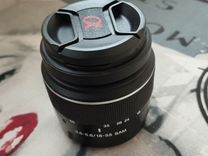 Объектив для sony alpha