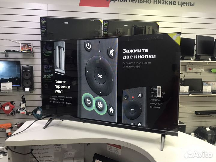 Новый Телевизор Sber SDX-32H2120B (М100)