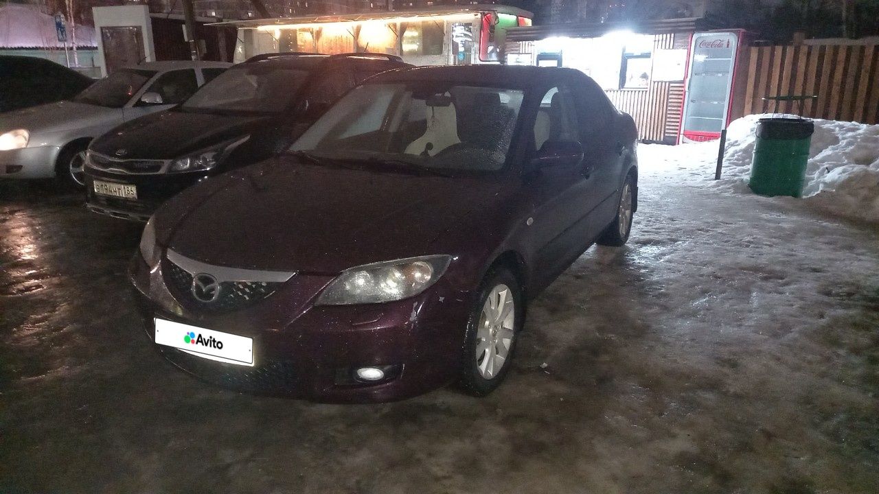 Mazda 3: фото владельца
