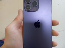 iPhone 14 Pro Max, 256 ГБ