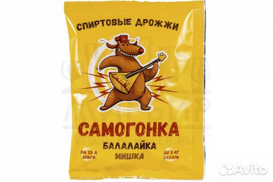 Спиртовые дрожжи 