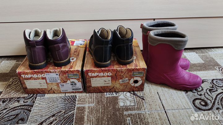 Ботинки tapiboo р. 34 lemigo 34-35