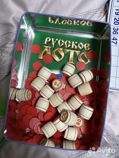 Продам настольные игры