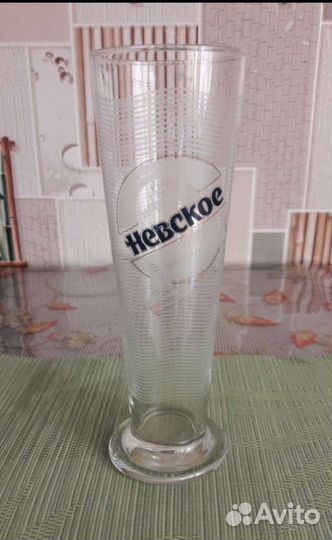 Пивной стакан