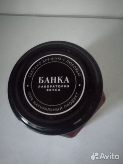 Мармелад Банка. Клубника со сливками 120г