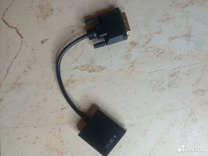 Адаптер DVI-D на VGA