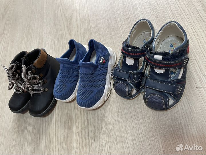 Детская обувь