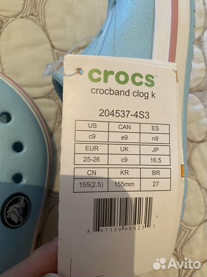 Crocs сабо детские c9 Бронь до 18.06