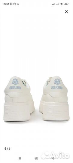 Кроссовки Ash