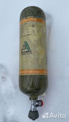 Баллон высокого давления 300 атм. Сжатый воздух купить в Звенигороде ...