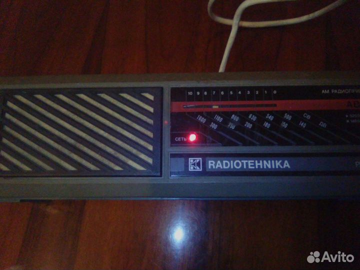 Радиоприемник