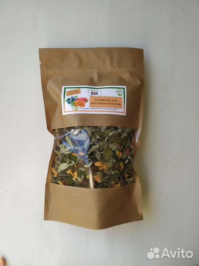 Травяной чай