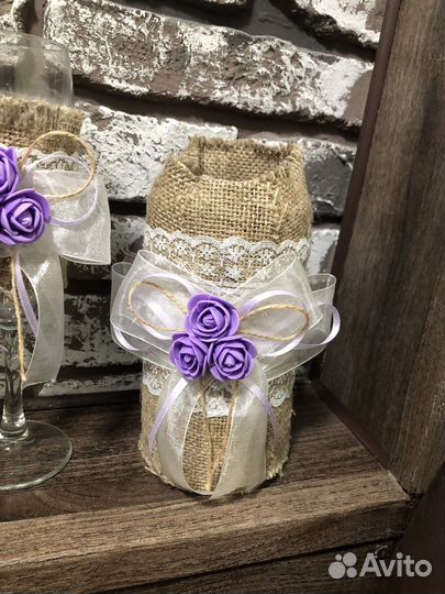 Свадебный набор, аксессуары