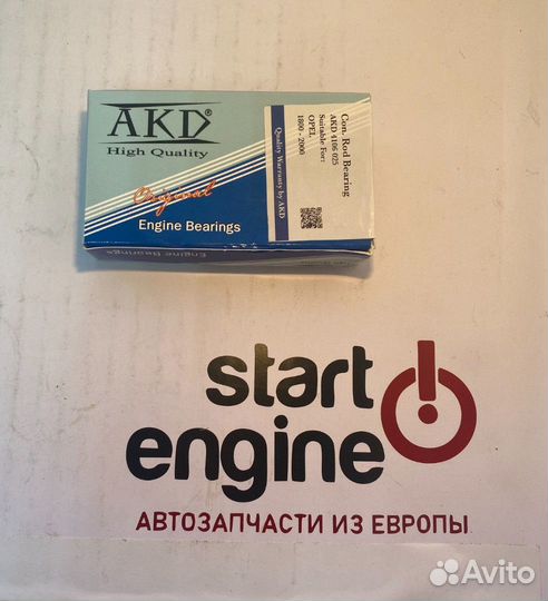 Вкладыши шатунные AKD A18XER 0.25