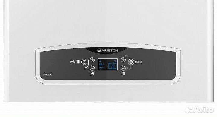 Котел газовый Ariston HS XC 24 FF NG турбо