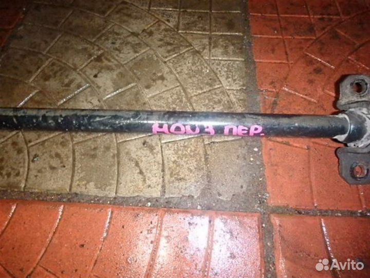 Стабилизатор поперечной устойчивости передний Ford