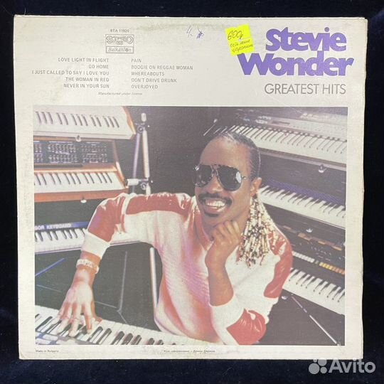 Винил СССР Стиви Вандер Steve Wonder Балкантон