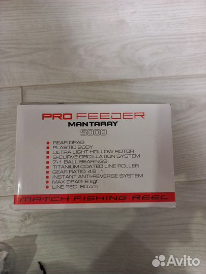 Катушка flagman mantaray pro feeder 5000 rd