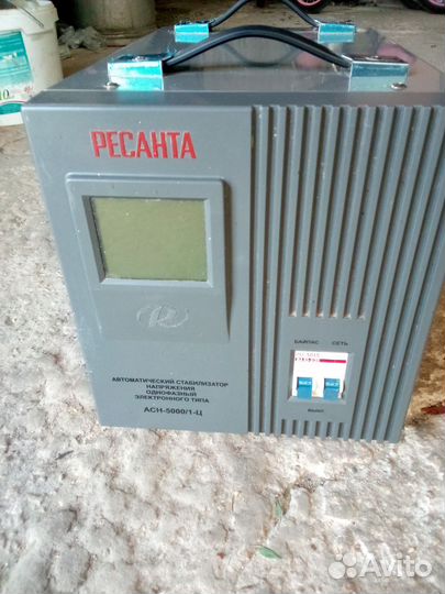 Стабилизатор напряжения ресанта 5квт