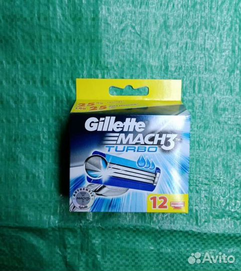Gillette Mach3 Turbo 12 шт Импортные