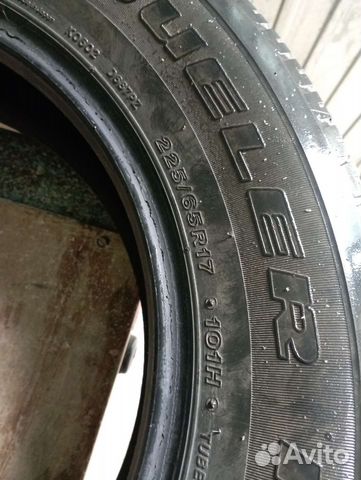 Bridgestone VMT 225/65 R17 101B