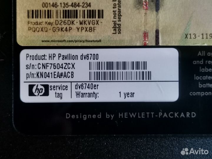 Ноутбук hp Pavillion dv6700 на запчасти