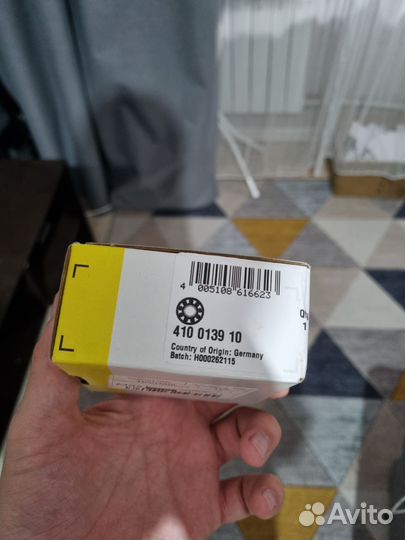 Подшипник маховика LUK DQ200 410 0139 10