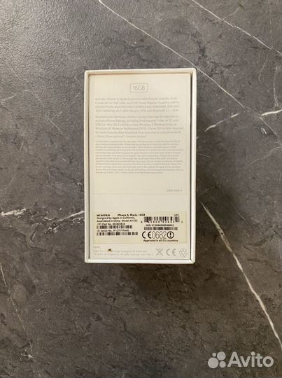 Коробка от iPhone 4