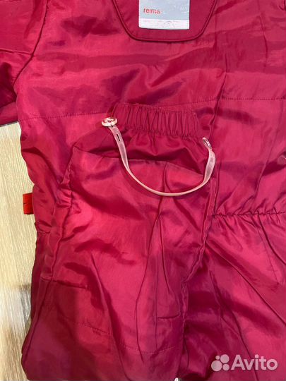 Комбинезон reima