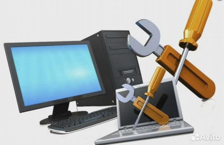 Частный мастер ремонт компьютеров