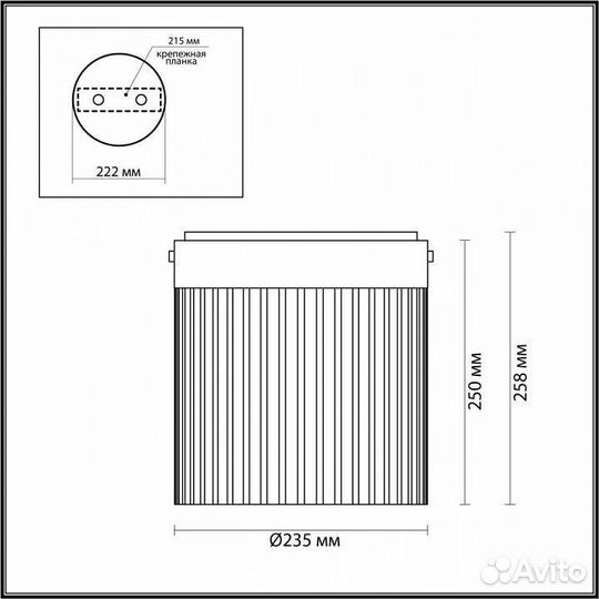 Накладной светильник Odeon Light Pillari 5047/20LC