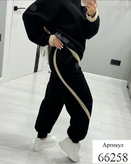 Костюм женский