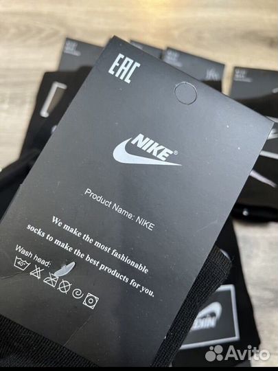Носки мужские Nike 10 пар черные 36-41