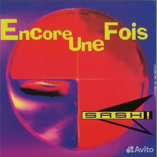 Винил Sash – Encore Une Fois (Reissue 2023)