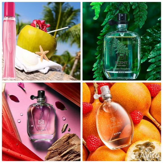 Perceive Pur Blanca Today Incandessence духи Avon