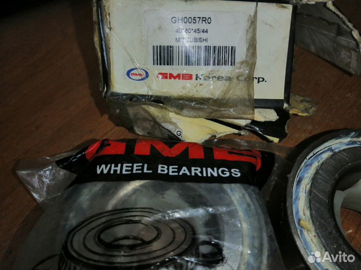 Подшипники GH0057R0
