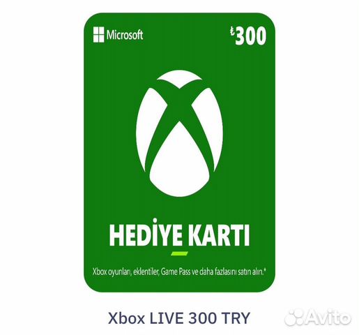 Карта оплаты xbox Live (Турция)